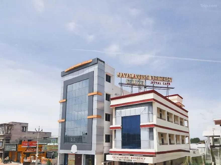 Отель Spot On Jayalakshmi Residency Non Ac Kovilpatti Экстерьер фото